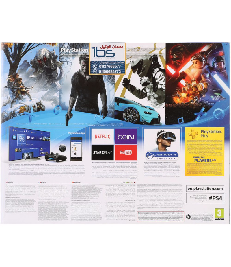 Play Station 4 - 1TB Hard Drive + Fifa 19 Arabic Edition + 2 Wireless Controller - Black